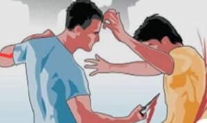 Screenshot_20260320-194755_Chrome